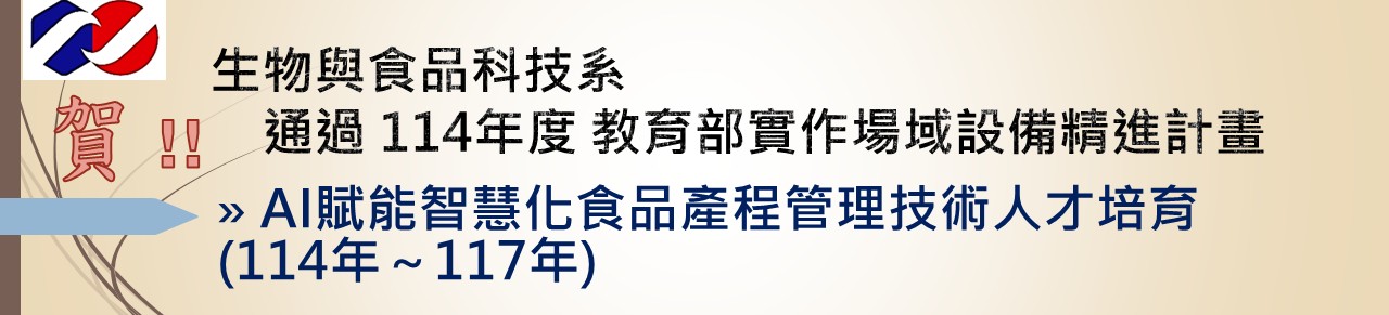Banner輪播圖片